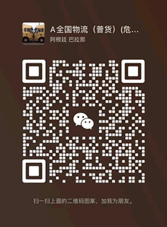 &#20048;&#40060;&#32593;&#39029;&#29256;&#45;&#20048;&#40060;&#40;&#20013;&#22269;&#41;